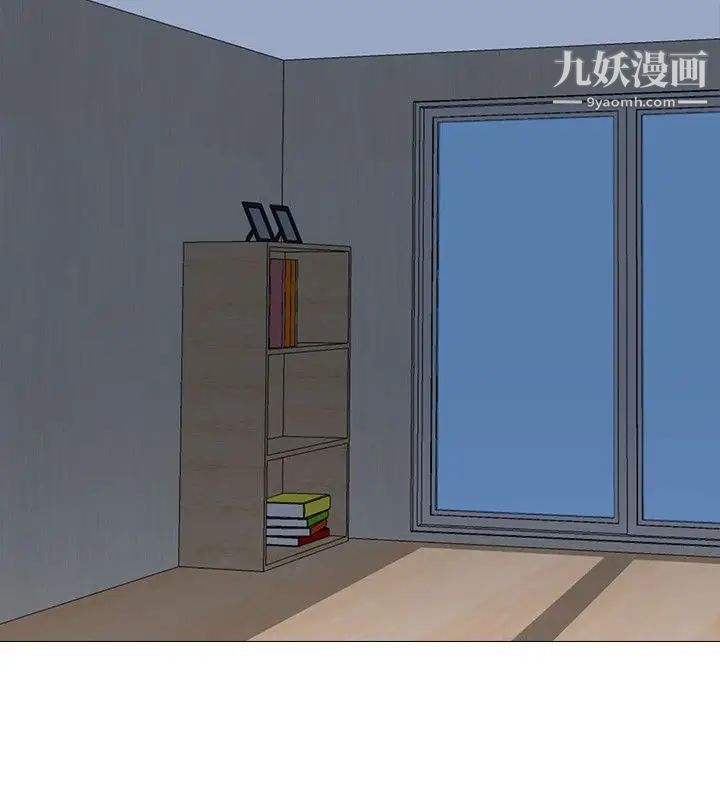 公寓啪啪趴第14话