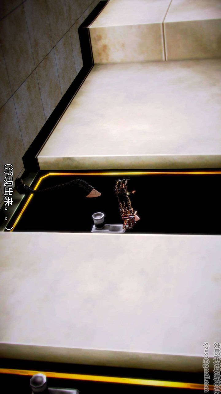 [3D]去讨伐魅魔的勇者们第07话