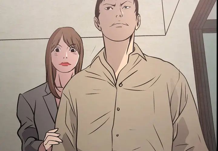 经纪人第61话