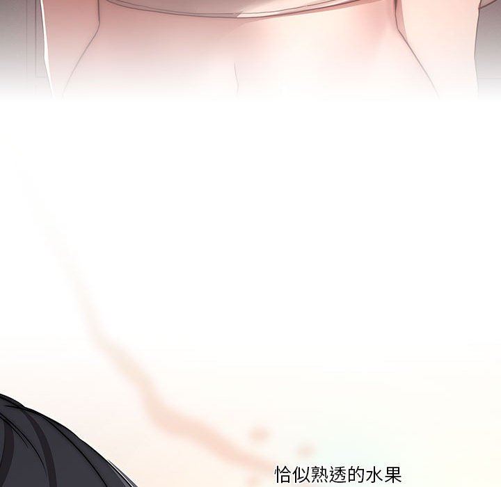 疫情期间的家教生活第35话