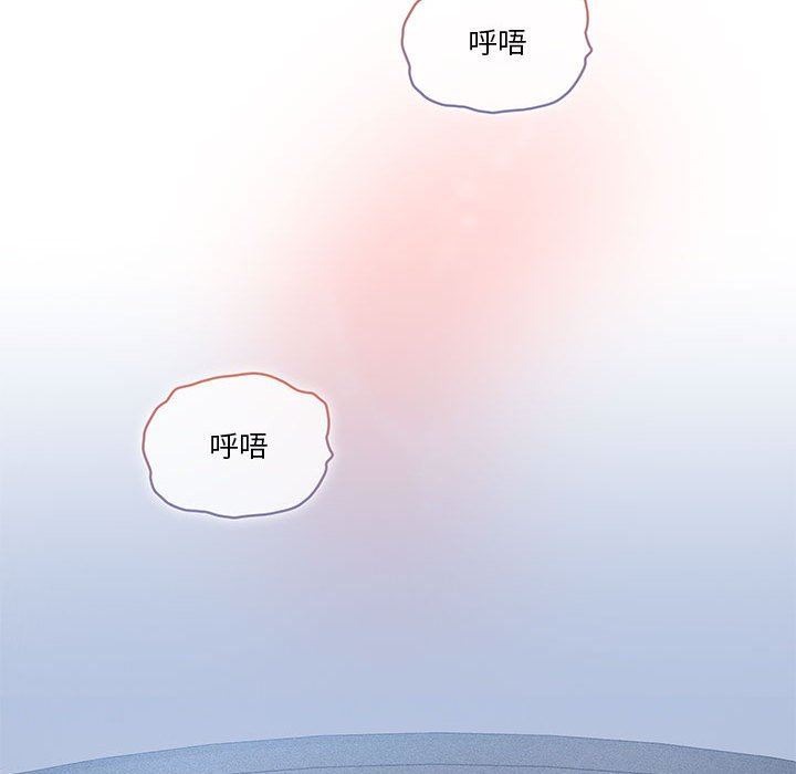 疫情期间的家教生活第35话