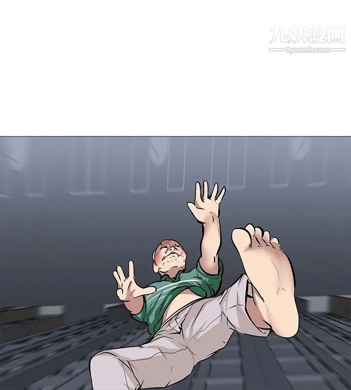 公寓啪啪趴第15话