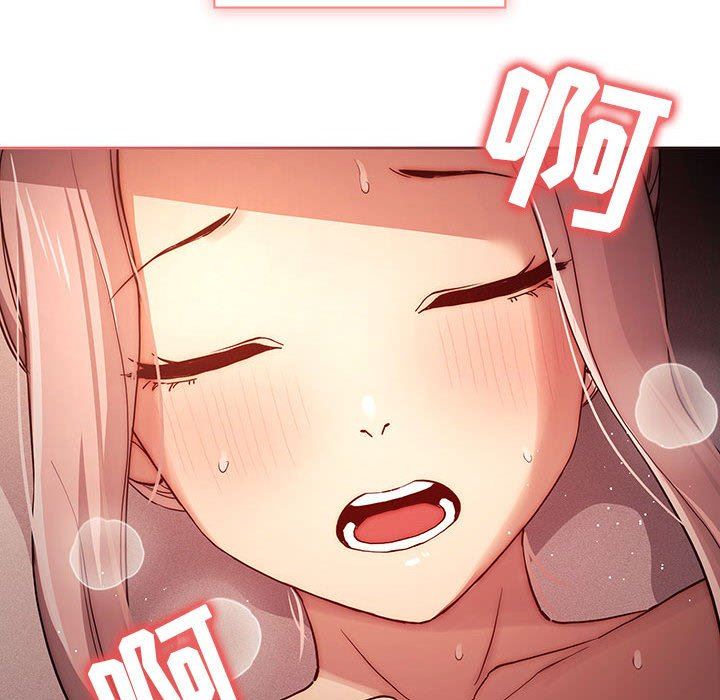 疫情期间的家教生活第36话