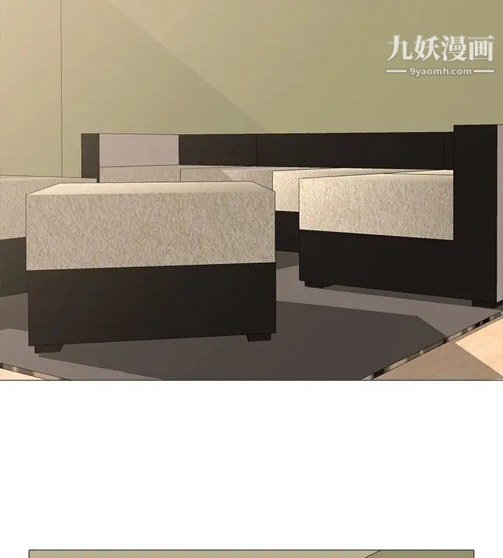 公寓啪啪趴第17话