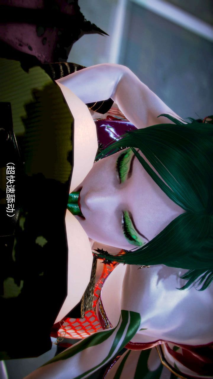 [3D]去讨伐魅魔的勇者们第08话