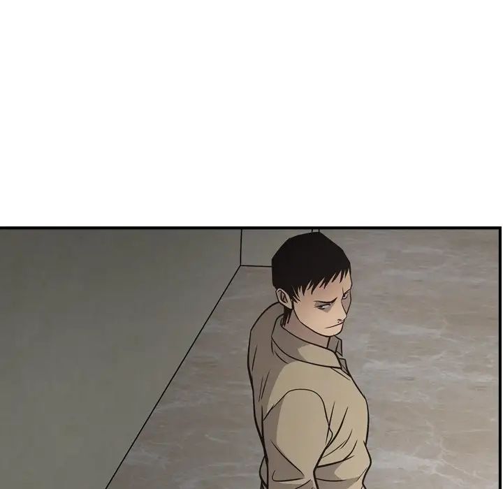 经纪人第61话