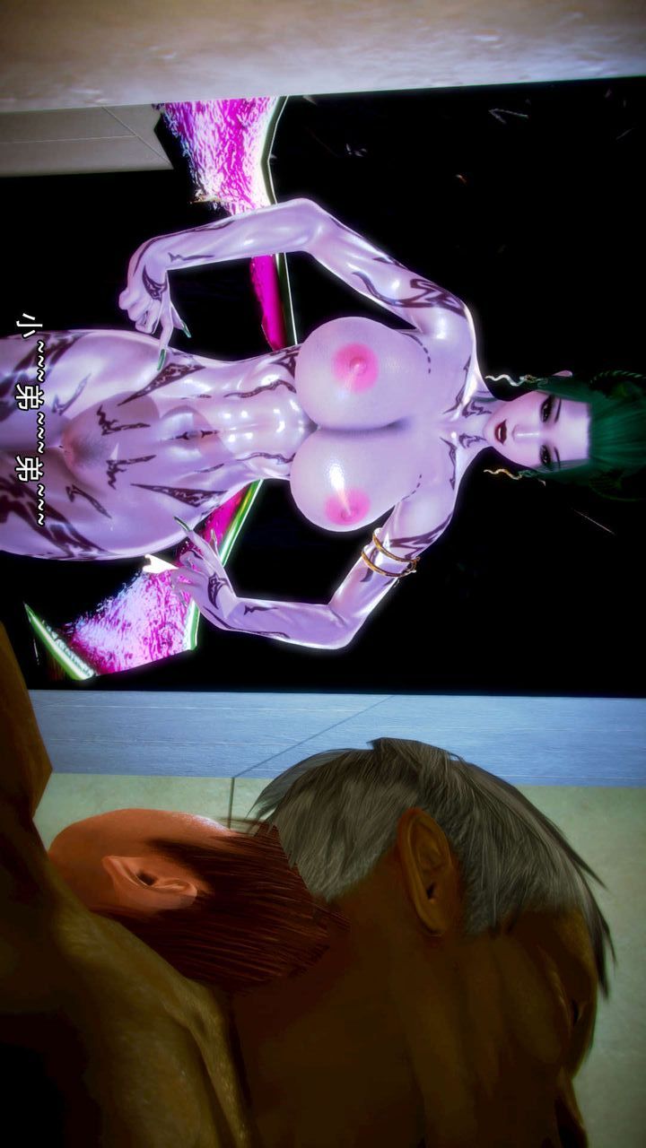 [3D]去讨伐魅魔的勇者们第10话