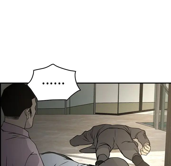 经纪人第63话