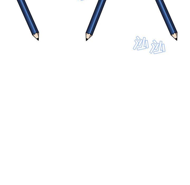 疫情期间的家教生活第37话