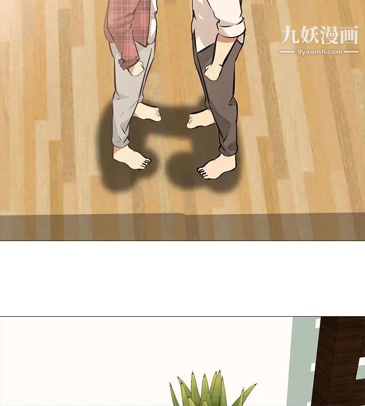 公寓啪啪趴第24话