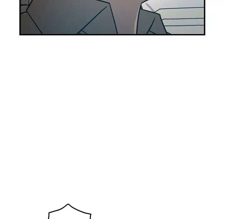 经纪人第63话