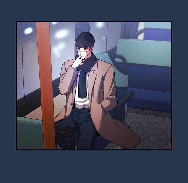 疫情期間的家教生活第38話