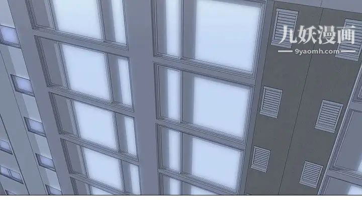 公寓啪啪趴第26話