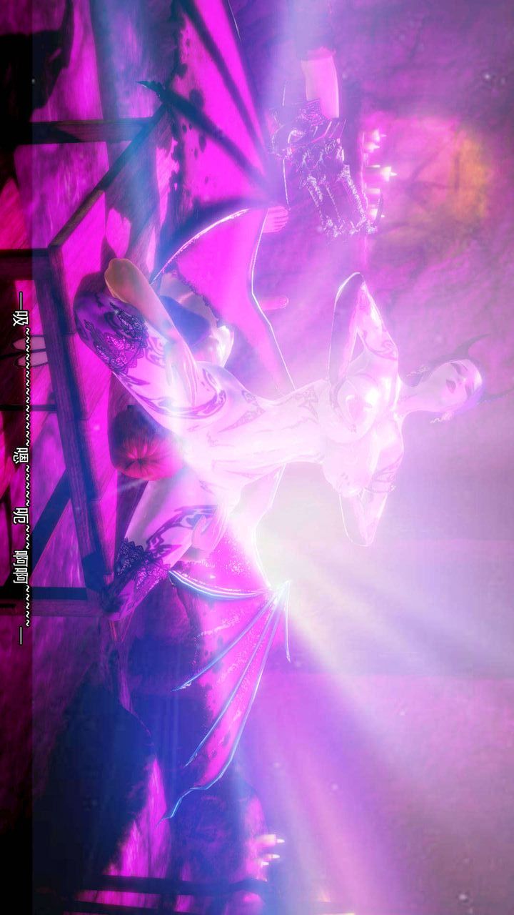 [3D]去讨伐魅魔的勇者们第11话-最终话