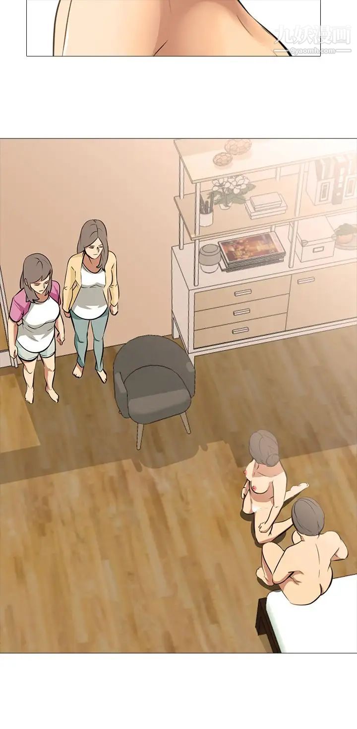 [3D]妈妈被他人寝取第11章【最终话】