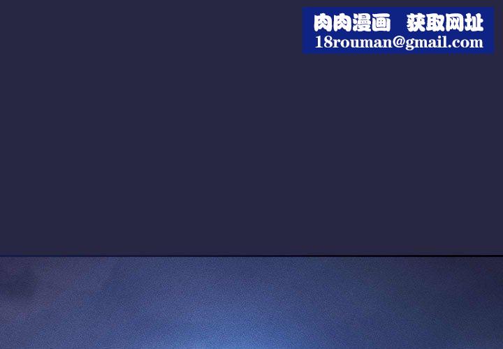 疫情期间的家教生活第40话