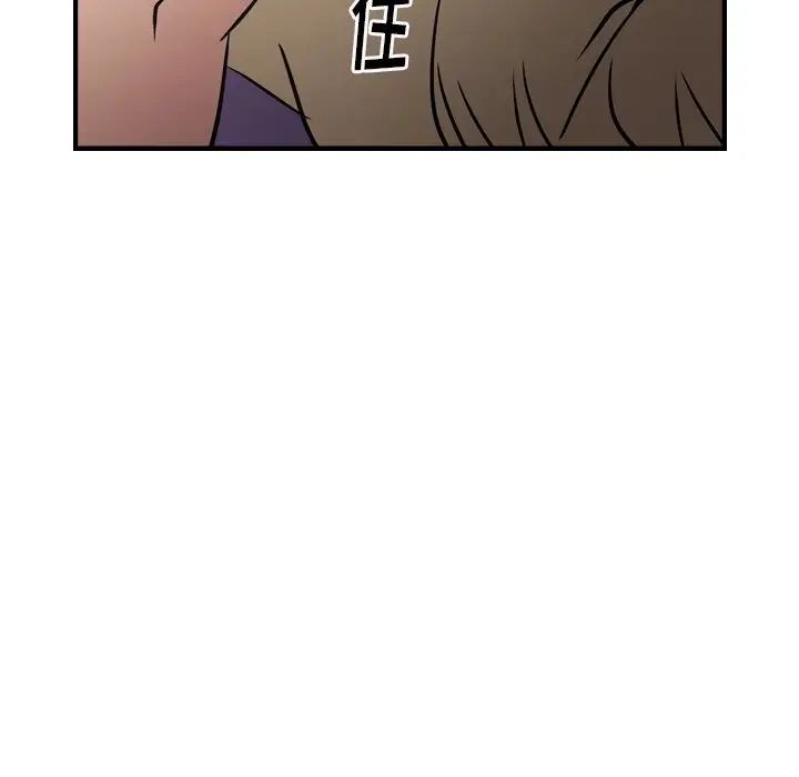 經紀人第65话