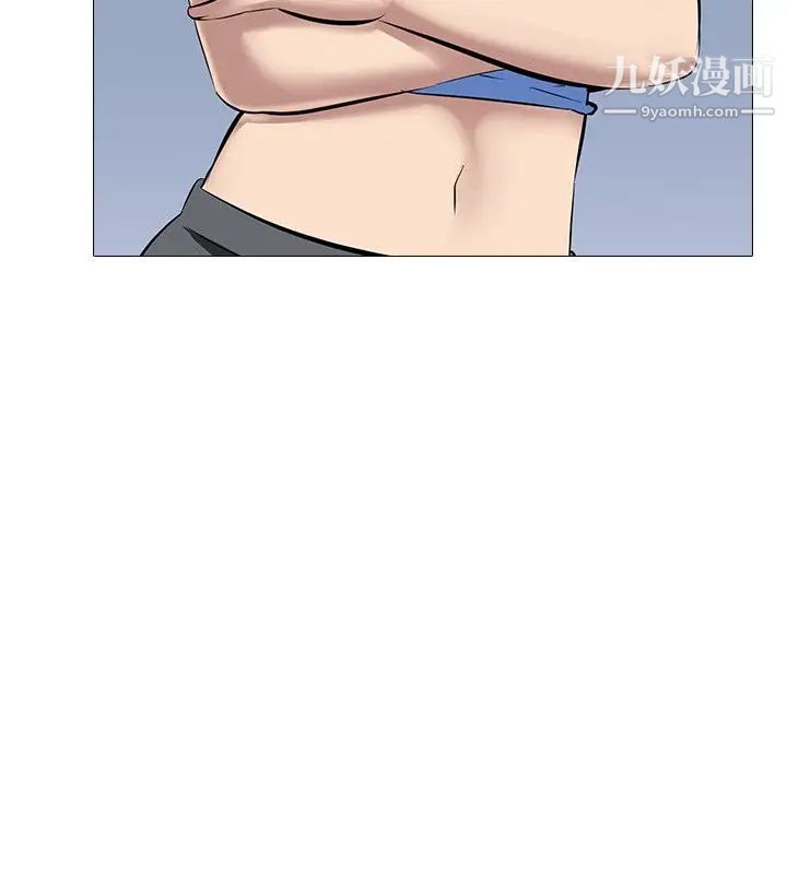 公寓啪啪趴第30话