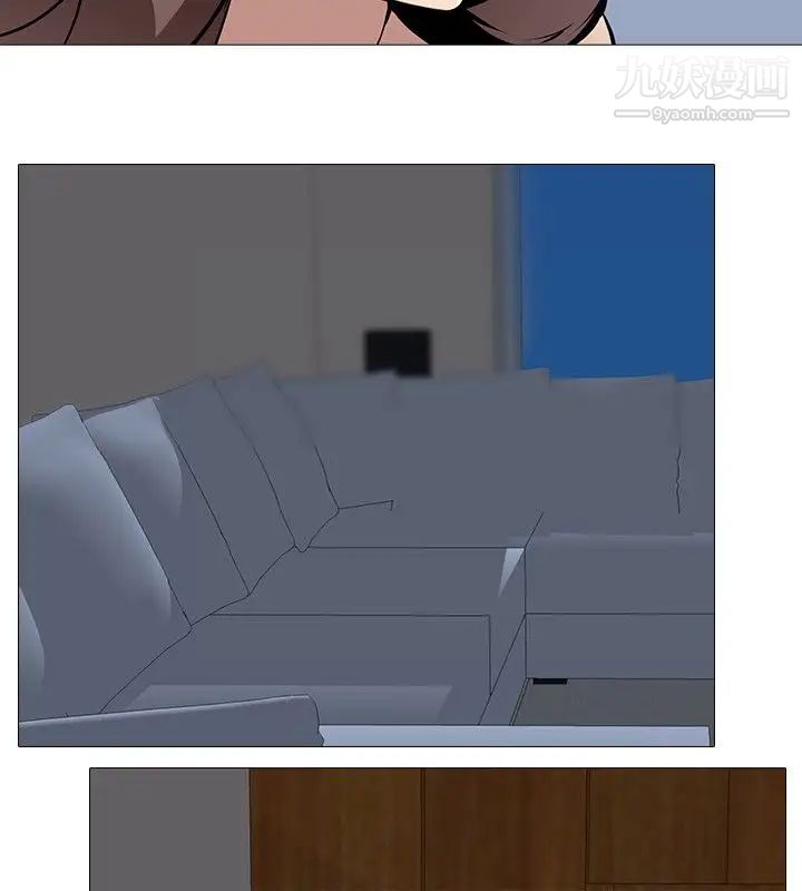 公寓啪啪趴第30话