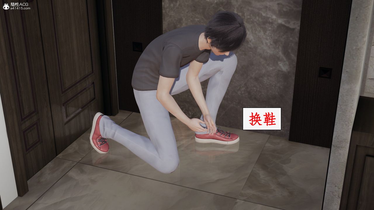 [3D]都市赘婿第01话