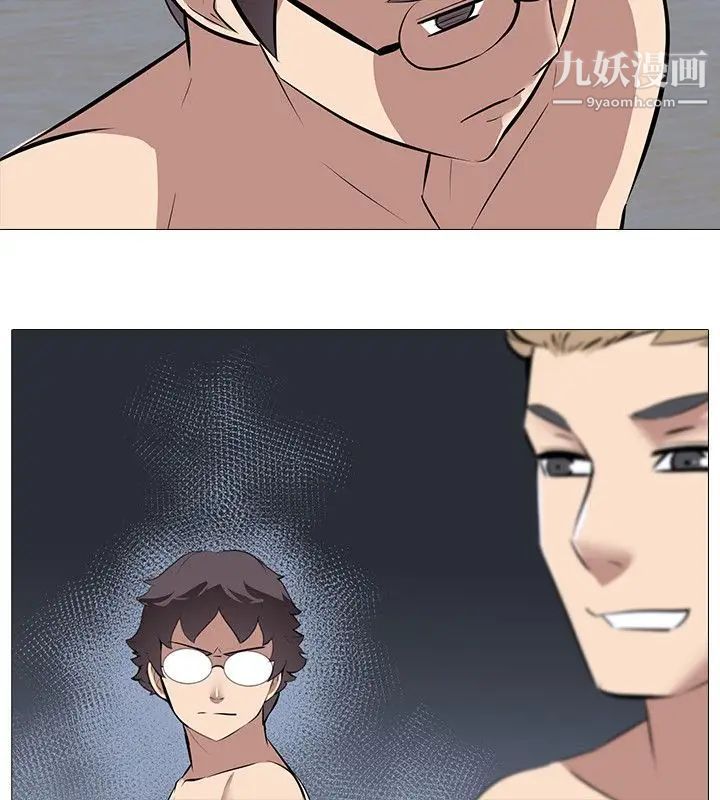 公寓啪啪趴第31话