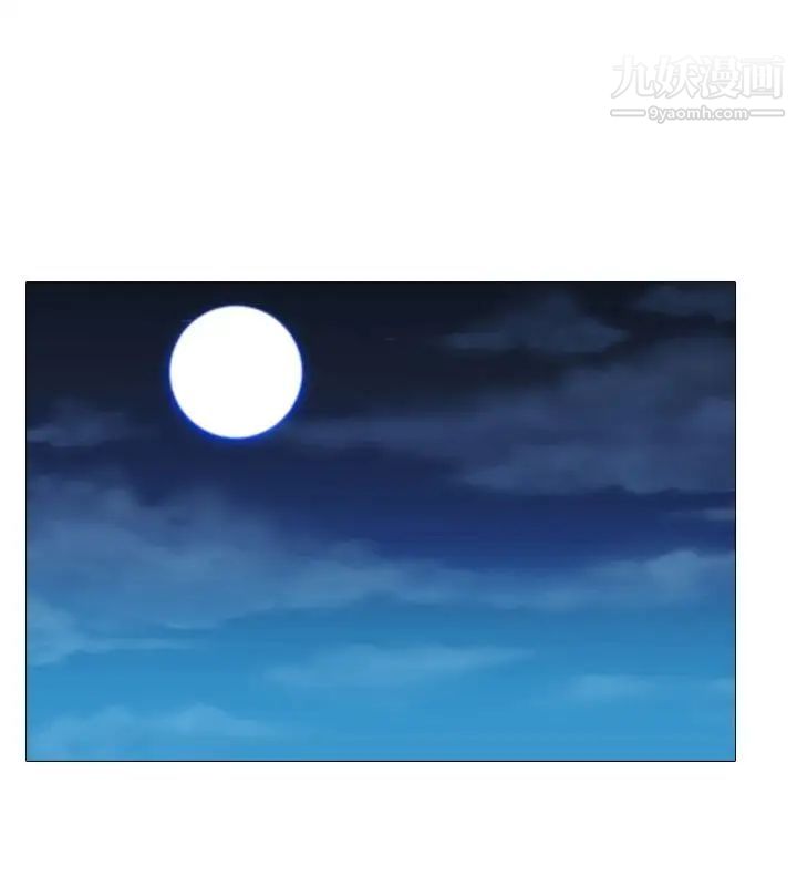 公寓啪啪趴第34话