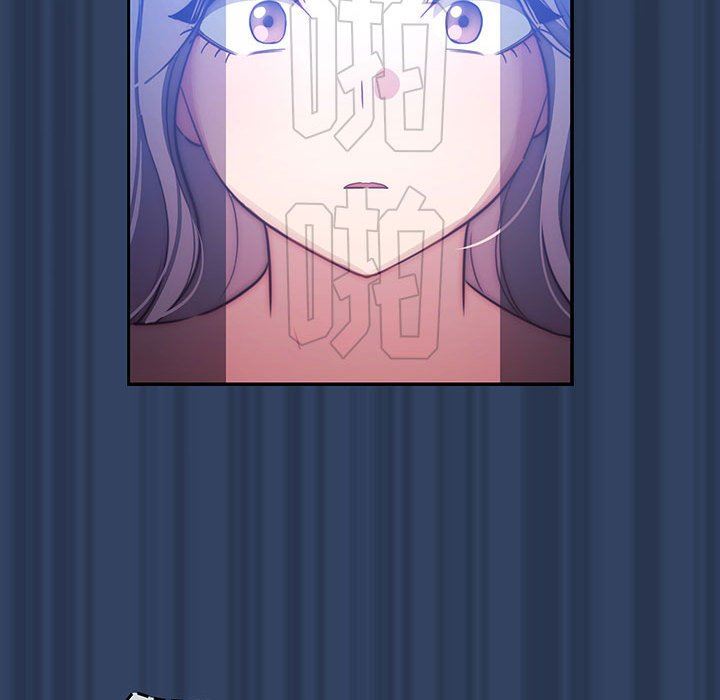 疫情期间的家教生活第41话