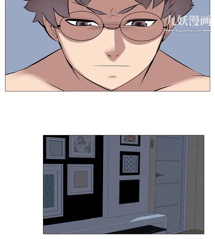 公寓啪啪趴第34話