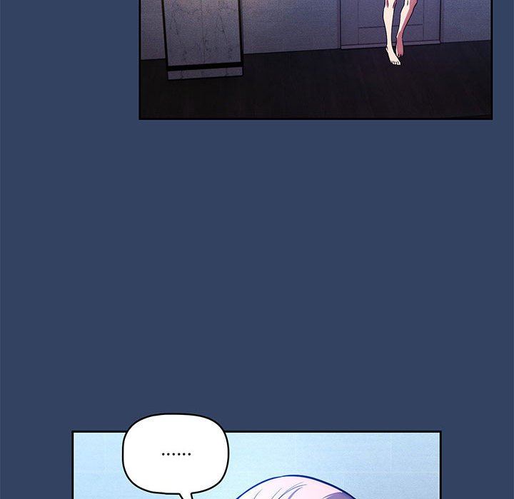 疫情期间的家教生活第41话