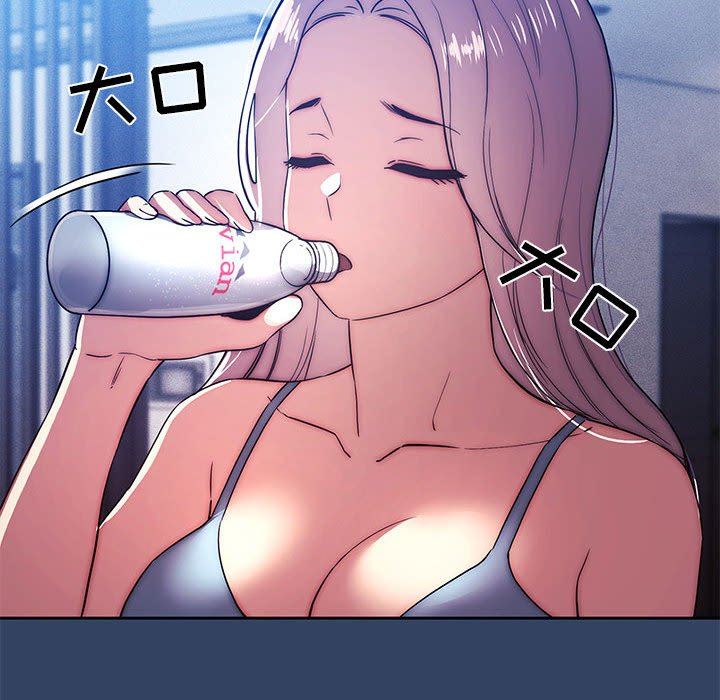 疫情期间的家教生活第41话