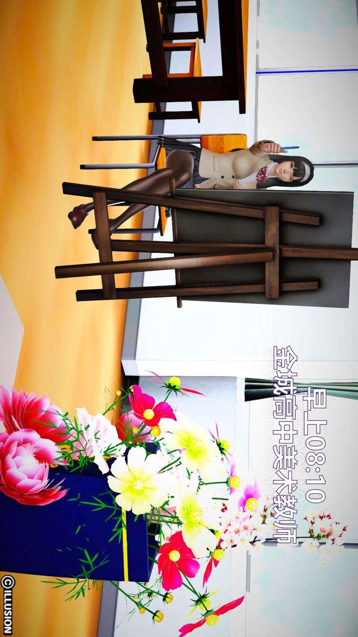 [3D]我的金城(罪恶金城)第1-2季[完整版]第一季02章【第1话】