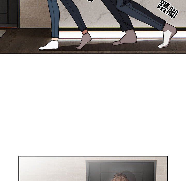 疫情期间的家教生活第42话