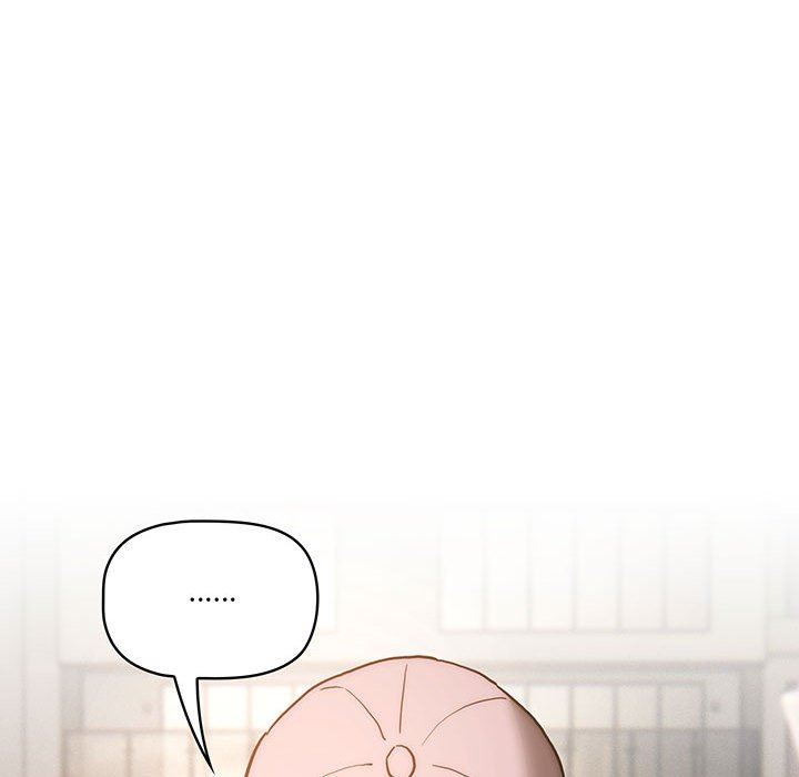 疫情期間的家教生活第43話