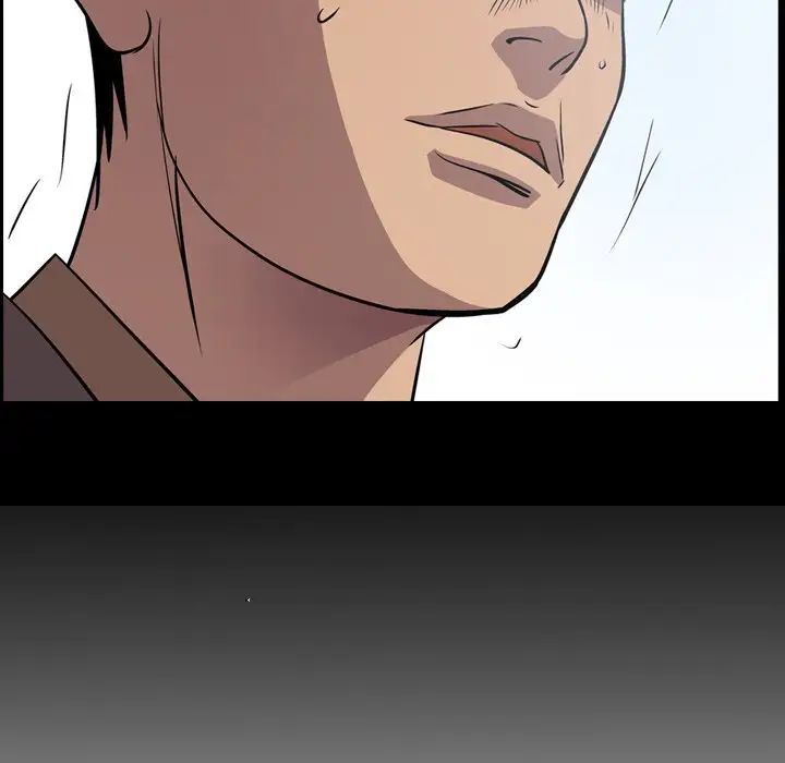 经纪人第68话
