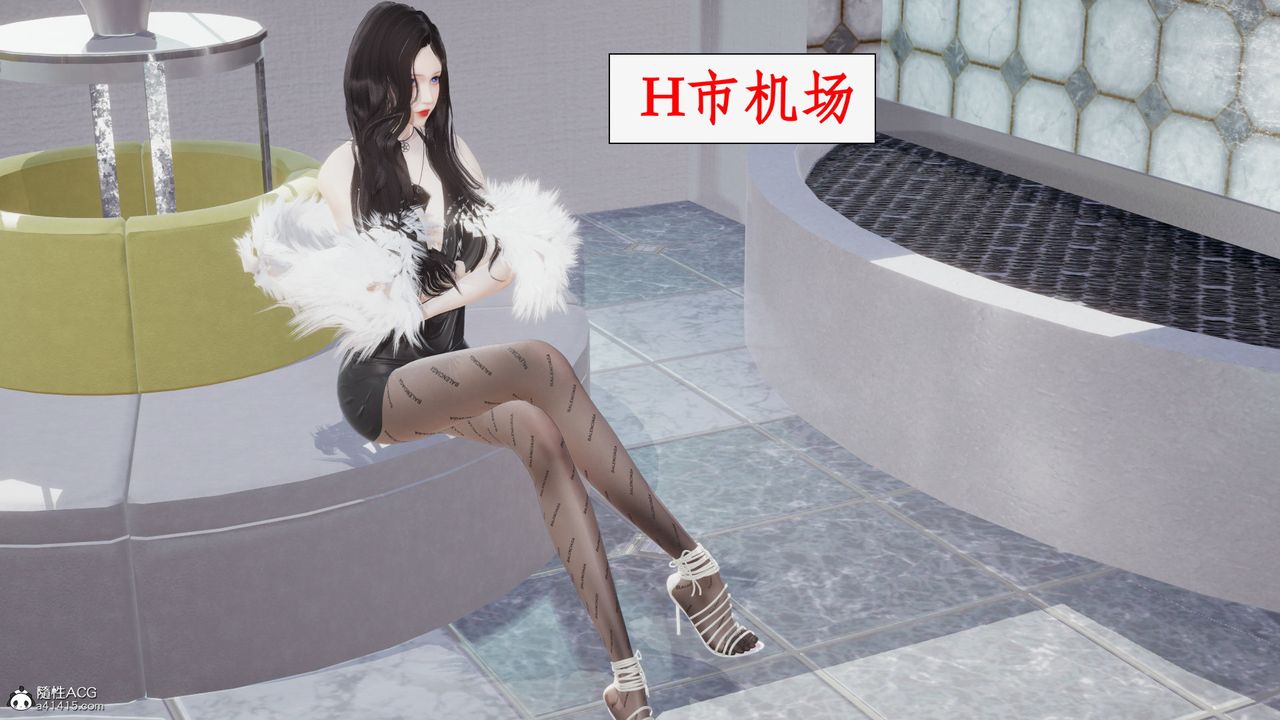 [3D]都市贅婿第04話