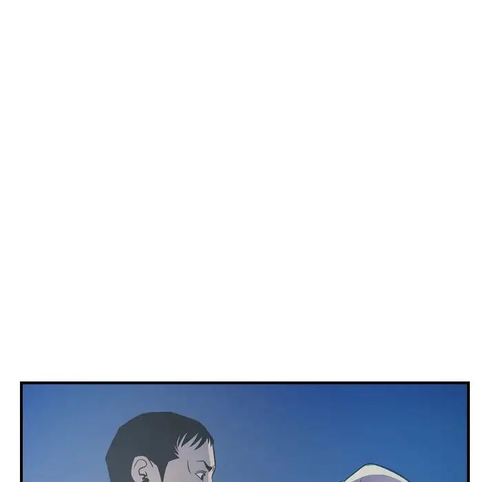 经纪人第68话