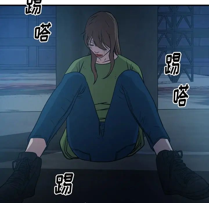 经纪人第68话