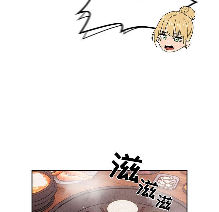 疫情期间的家教生活第44话