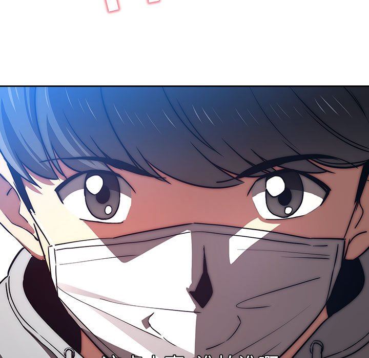 疫情期间的家教生活第45话