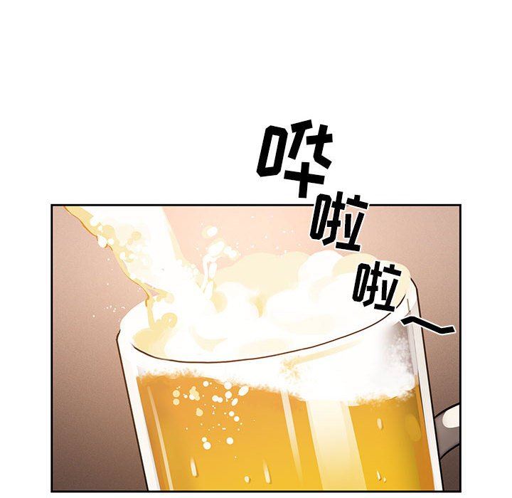 疫情期间的家教生活第45话