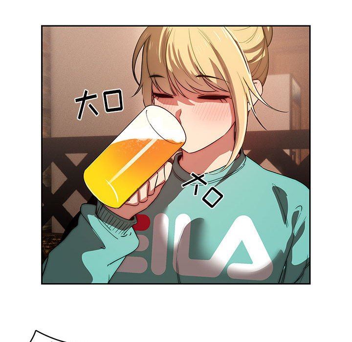 疫情期间的家教生活第45话