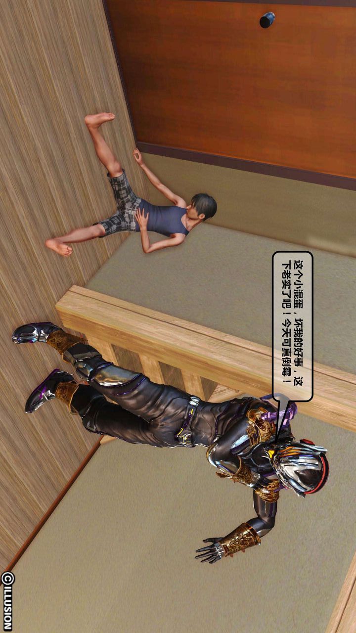 [3D]我的金城(罪恶金城)第1-2季[完整版]第一季03章【第2话】