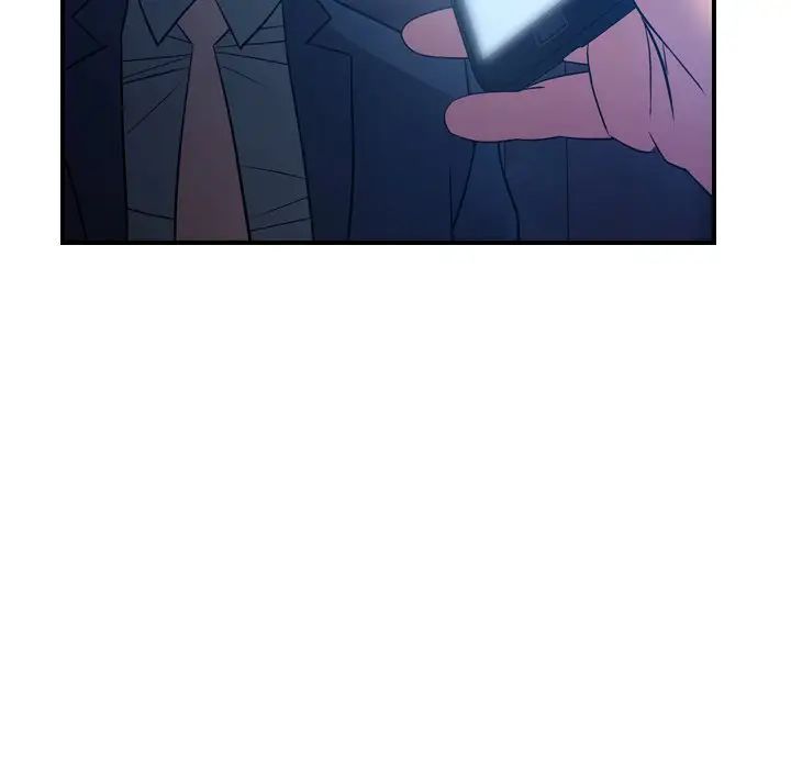 经纪人第70话