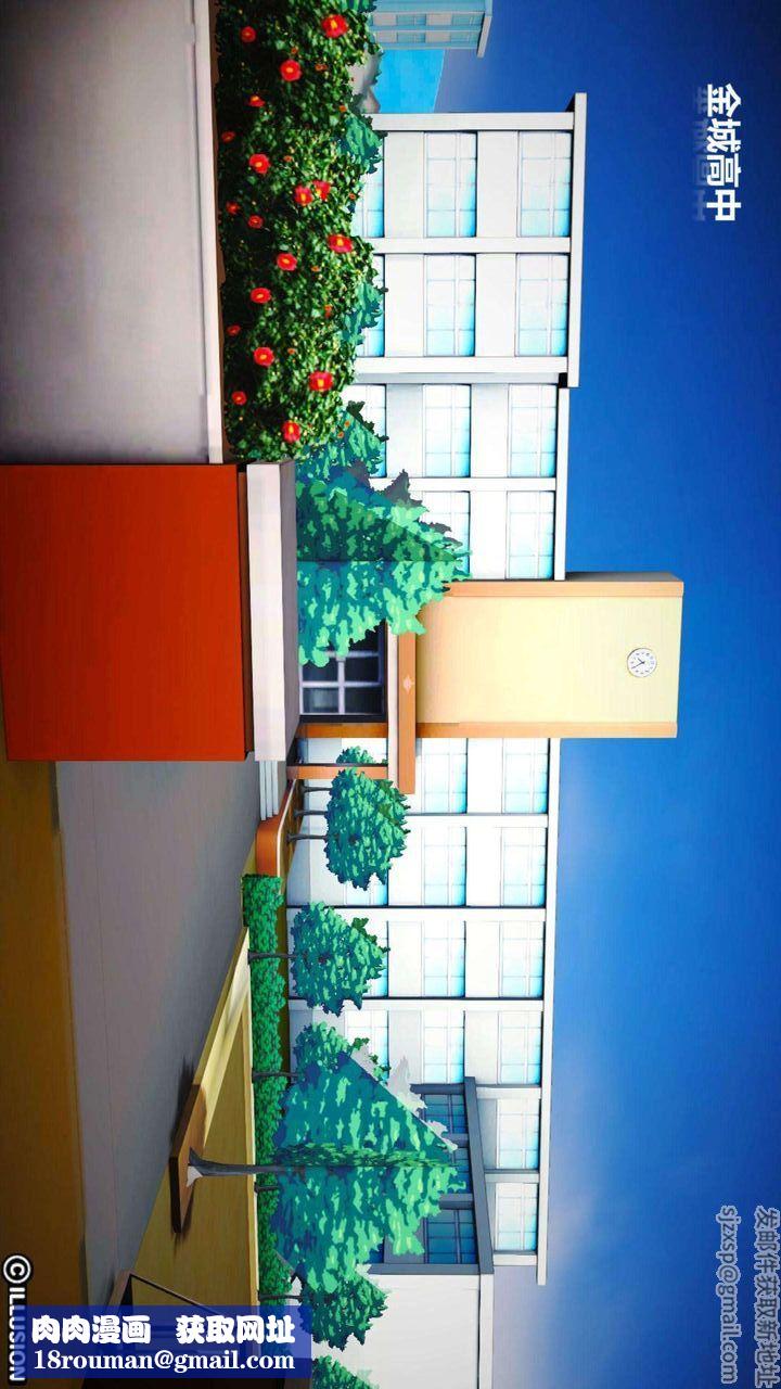 [3D]我的金城(罪恶金城)第1-2季[完整版]第一季03章【第4话】