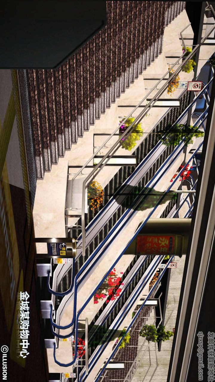 [3D]我的金城(罪恶金城)第1-2季[完整版]第一季04章【第1话】