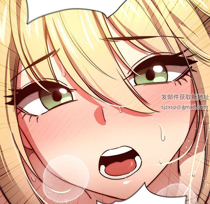 疫情期间的家教生活第47话