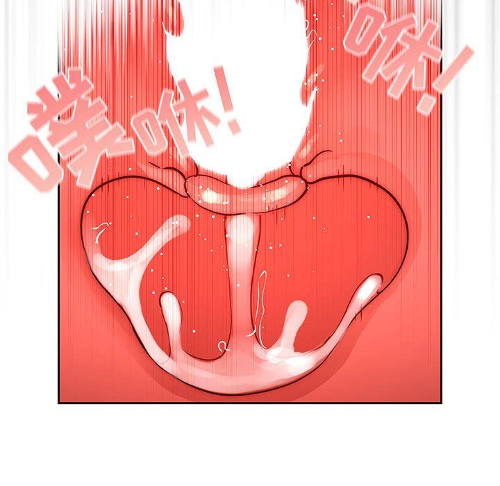 疫情期间的家教生活第47话