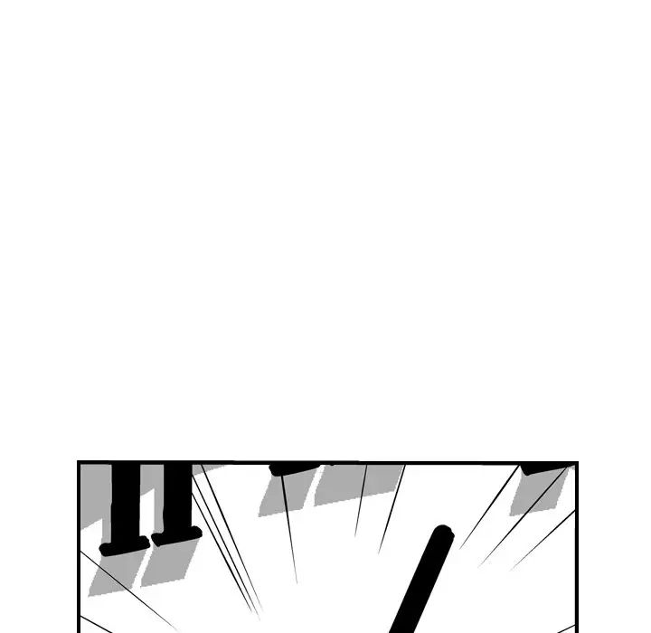 经纪人第72话