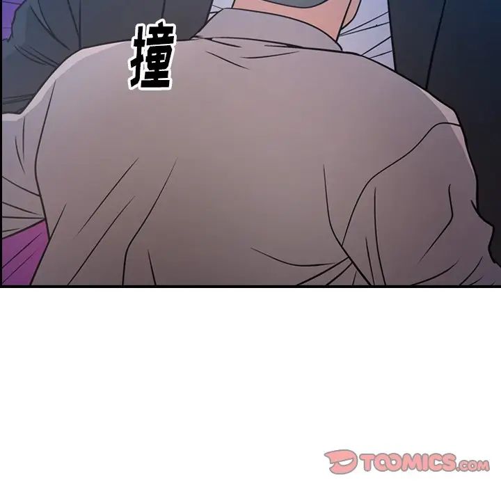 经纪人第72话