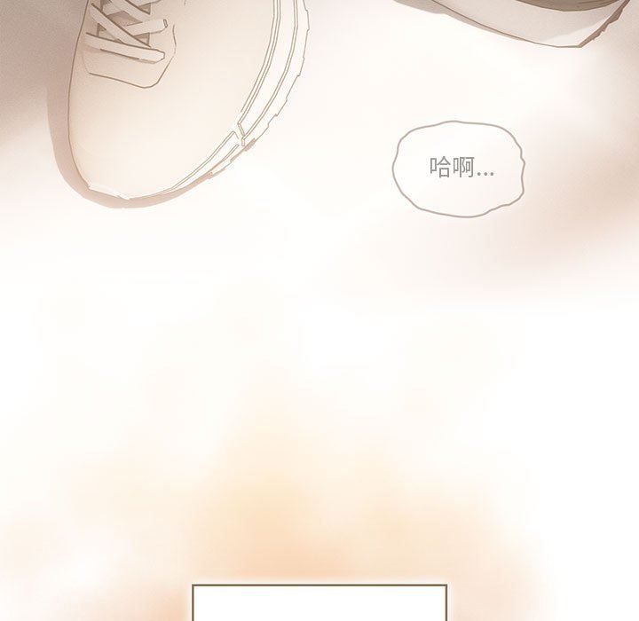 疫情期間的家教生活第48話